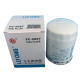 Prix ​​d'usine de bonne qualité pour excavatrice avec filtre à carburant FC-2007 Ks570c 4206080 4178800 FF5108 8980366540 P552564 60201219 Filtre à carburant