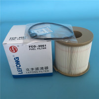 Prix d'usine de bonne qualité pour excavatrice avec filtre à carburant/eau/air/hydraulique Fco-2061 30 microns 2040pm Fs20402 900fg filtre à carburant
