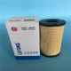 Good Quality Suitable Excavator Fuel/Oil/Water/Hydraulic Pump/Air Filter Fco-2047 26560201 PU 1r-1804 32/925423 E320d2 E321d2 Fuel Filter