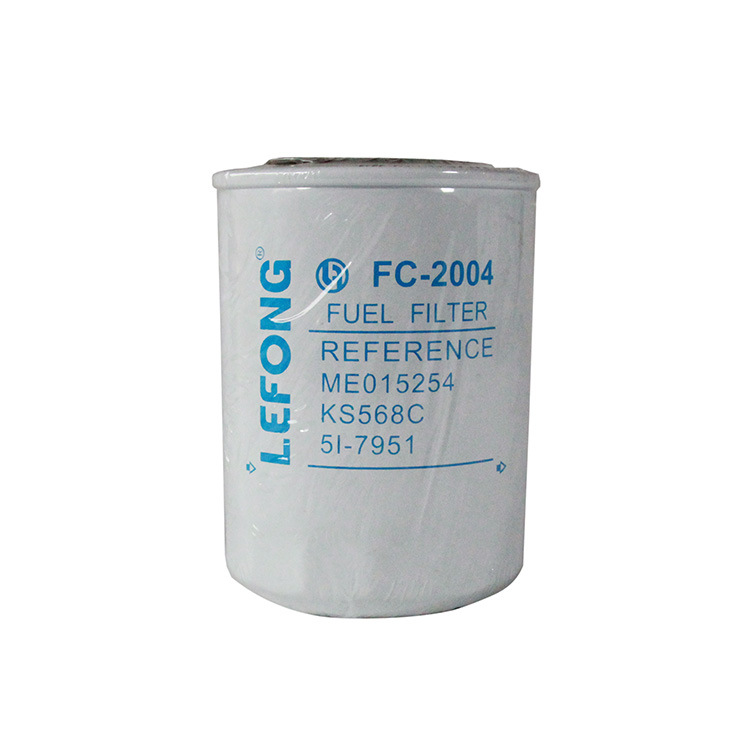 Excavator Oil Filter