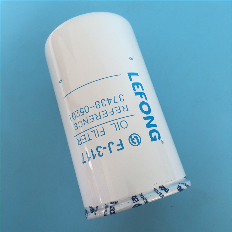 Excavator Oil Filter