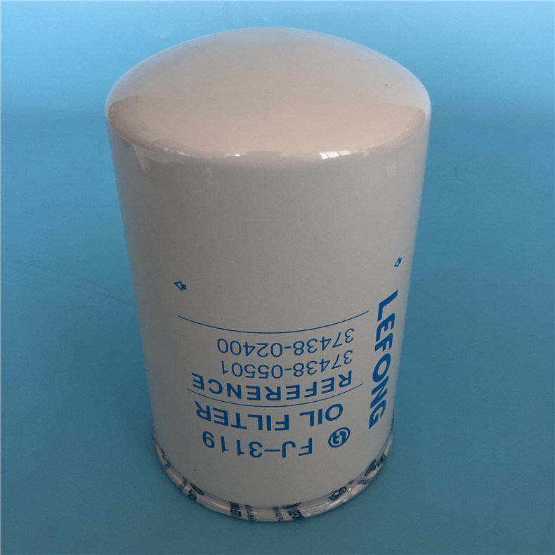 Car Oil Filter