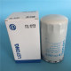 Excavator Premium Oil/Fuel/Water/Air/Hydraulic Filter FC-2078 Diesel Filter OEM No. 25014274 FF5207