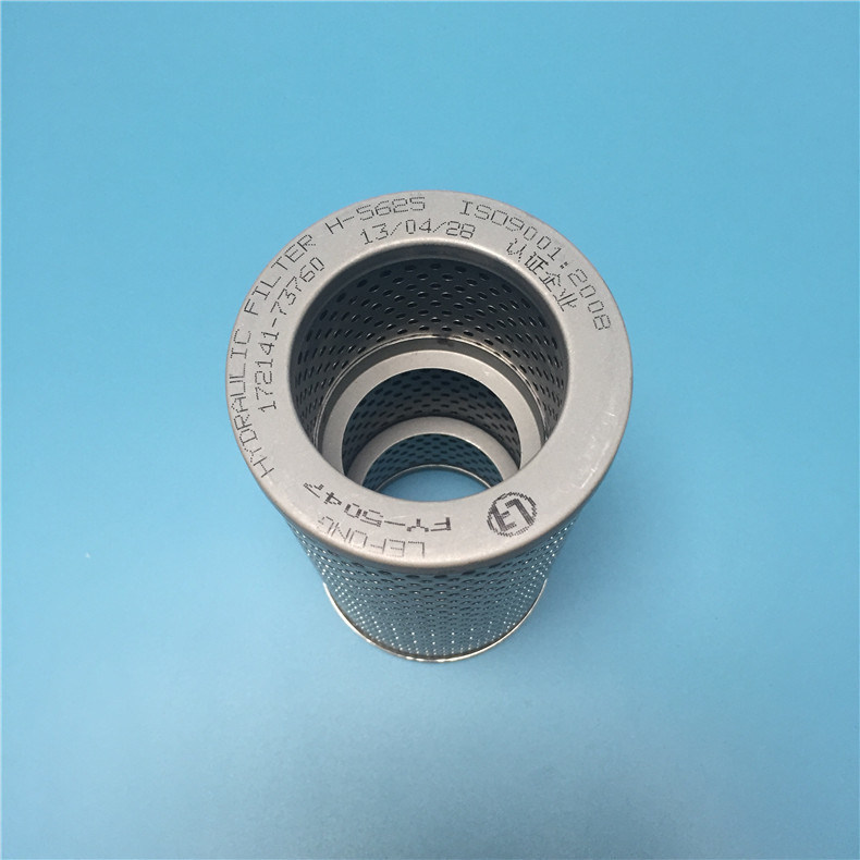 Fabricant d'élément filtrant industriel Fy-5047 OEM Ym : 172141-73760 Ks : 311781-31140 Filtre à huile hydraulique pour excavatrice PC50