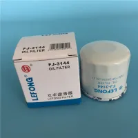 掘削機のスペアパーツ フィルター ディーゼル/燃料/水/油圧オイル/エア フィルター - オイル フィルター J F-3143 Lf690 427207c2