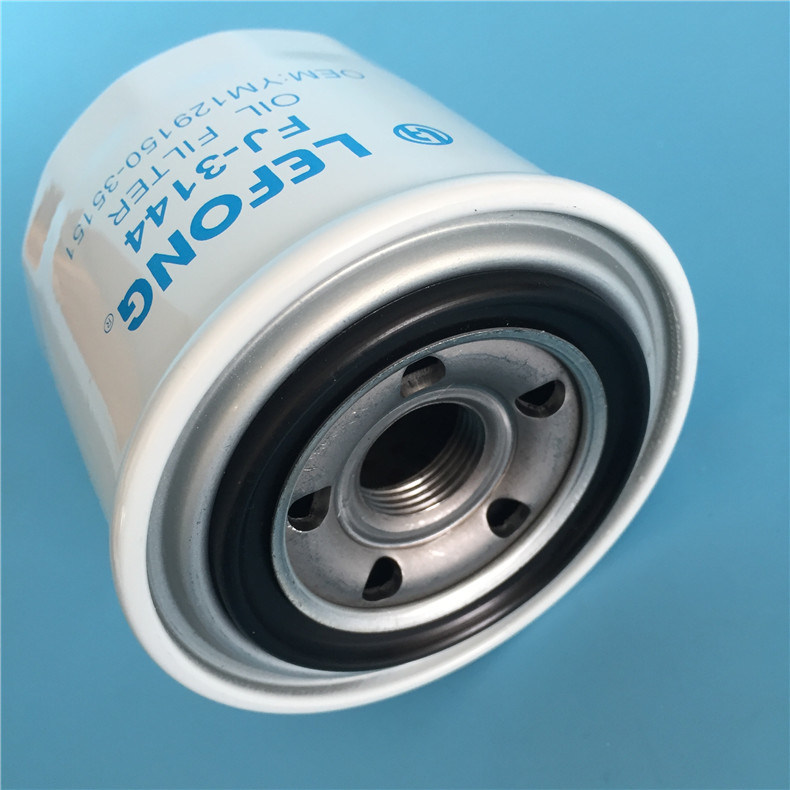 Car Oil Filter