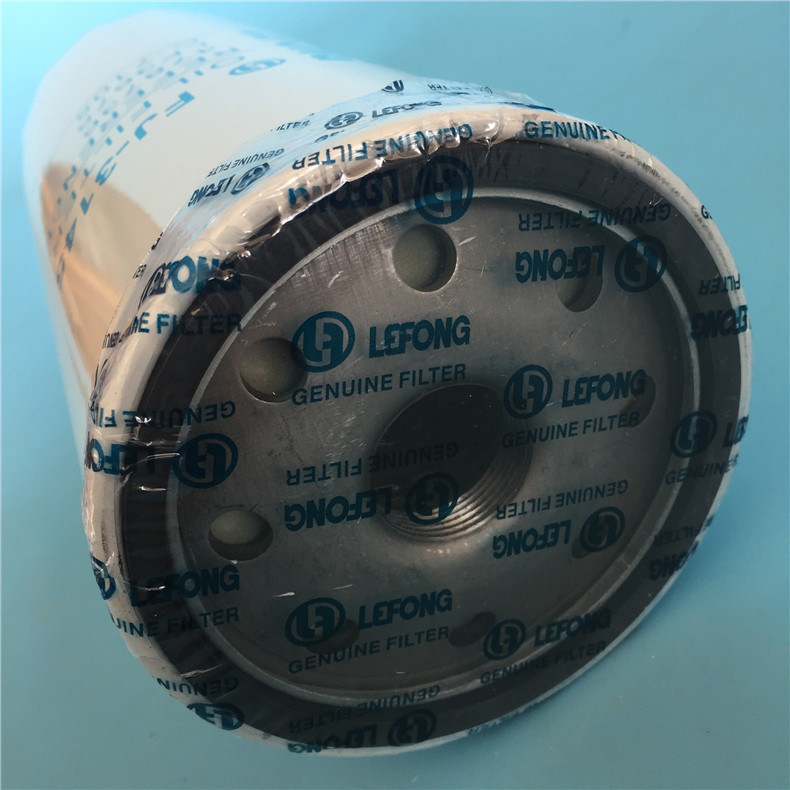 Car Oil Filter