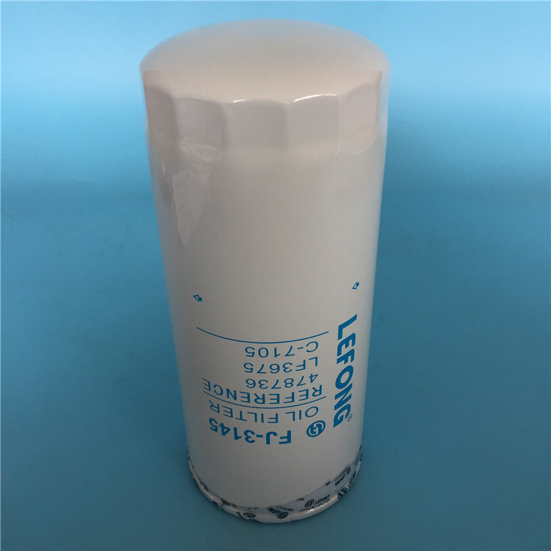 Excavator Oil Filter