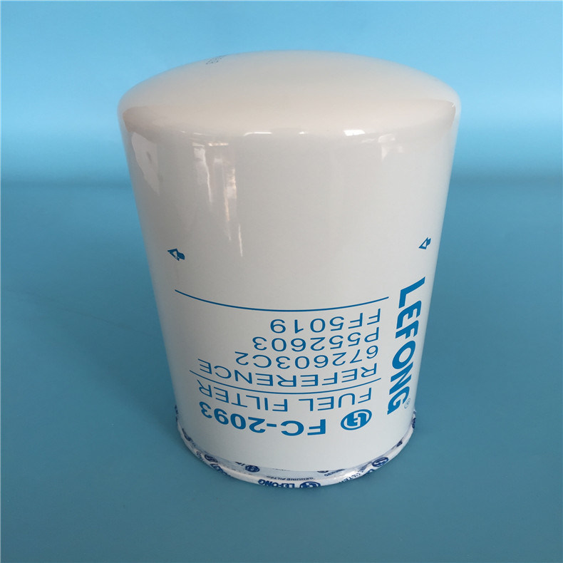 Excavator Oil Filter