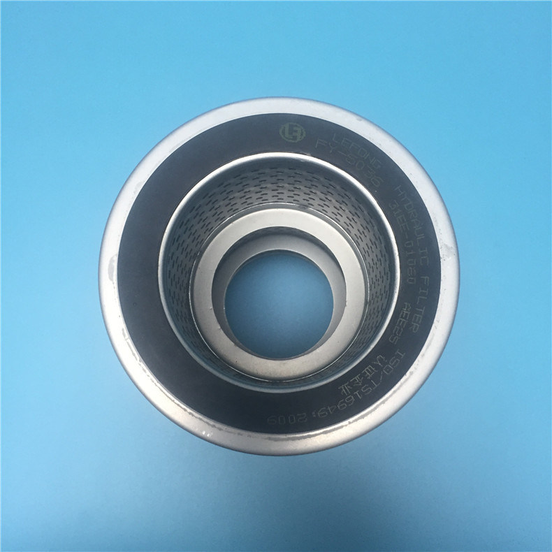 Filter Elements & Assemblies Replacement Filter Parts Fy-5036 OEM 31e9-1019 31ee-01060 Hydraulic Filter for Excavators R55/R60p R93W-3 R60-7/R55