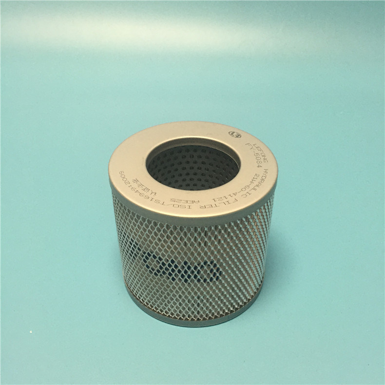 High Flow Engine Replacement Hydraulic Filters Fy-5084 Types of Filters Auto or Excavator Parts for PC70-8 PC78-6 PC88-8 Pw98mr-8 21W-60-41121 Hy90332