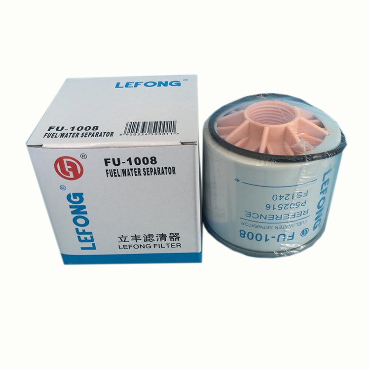 Excavator Oil Filter