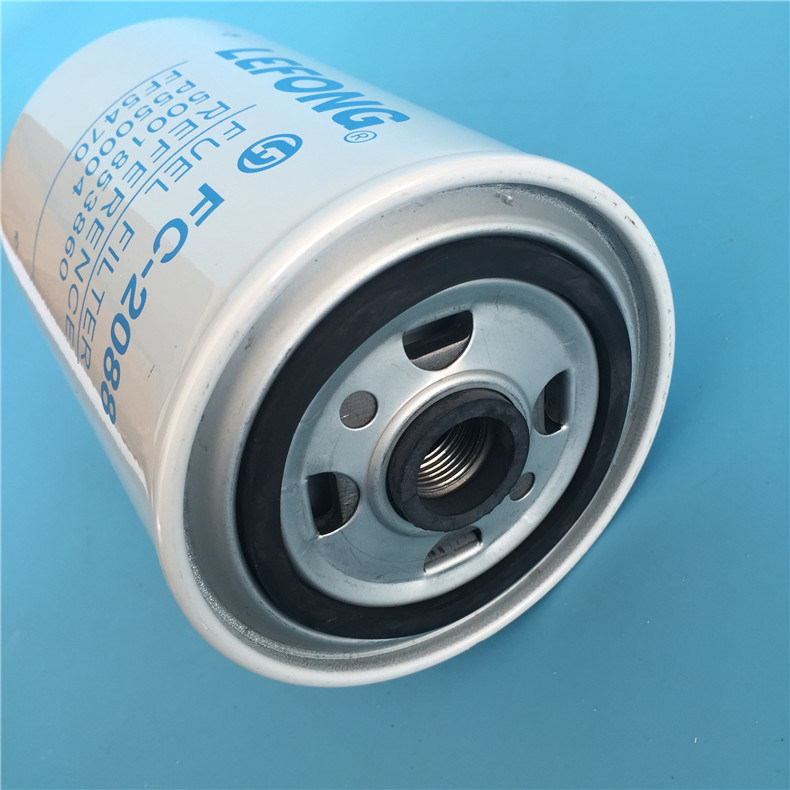 Car Oil Filter