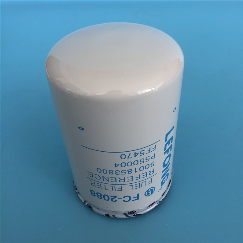 Excavator Oil Filter