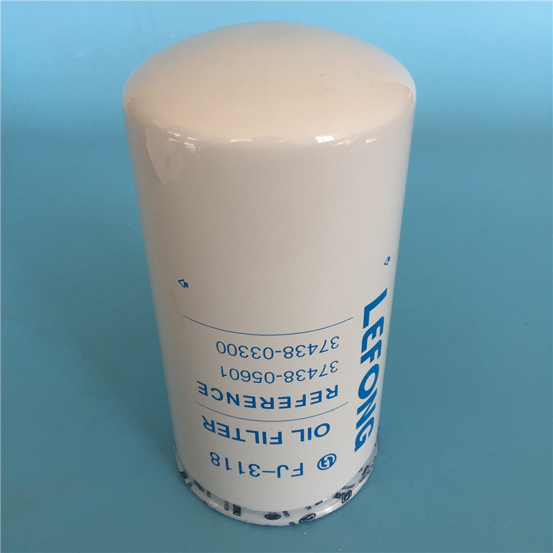 Car Oil Filter