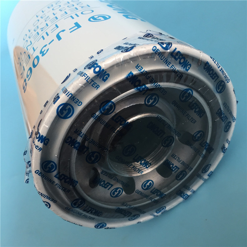 La excavadora de buena calidad de aceite/combustible/agua/aire/filtro hidráulico Fj-3068 R380 26312-83c10 Sfo-3c10 C-2811 Filtro de aceite