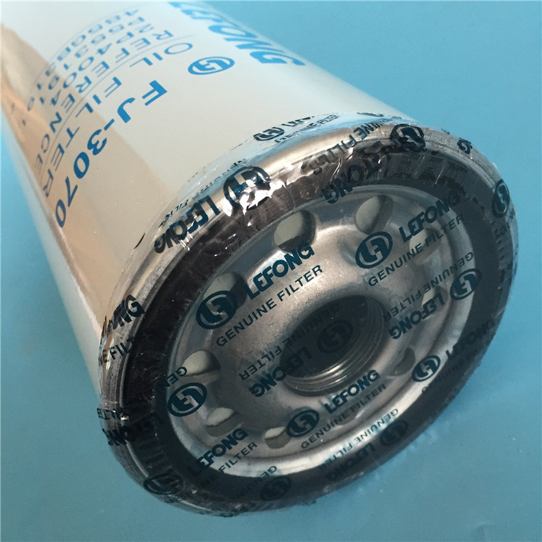 La excavadora de buena calidad de aceite/combustible/agua/aire/filtro hidráulico Fj-3070 2p4004 P553191 485GB3191 1r-0739 2p4004 1r-1807 Filtro de aceite