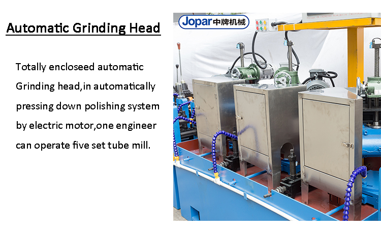 pipe making machine price