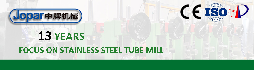 stainless steel tube production line