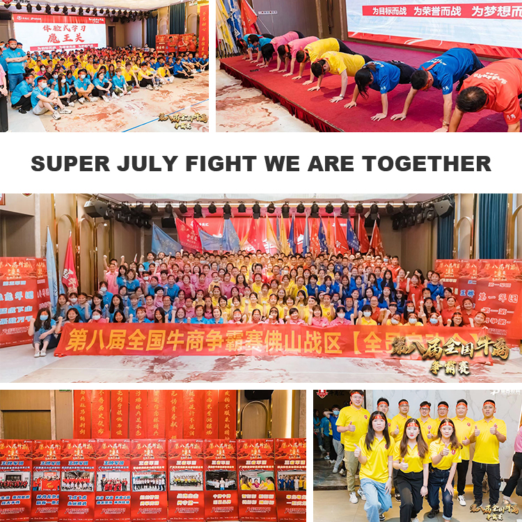 Jopar Super July Let's fight together