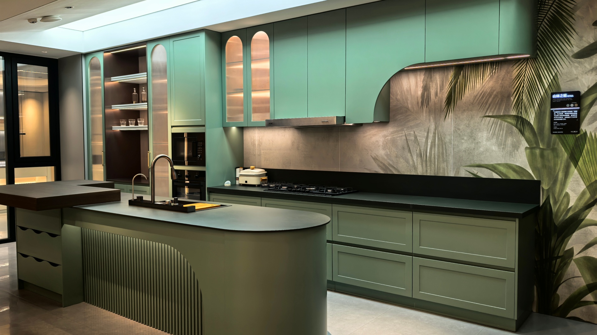customized kitchen cabinet