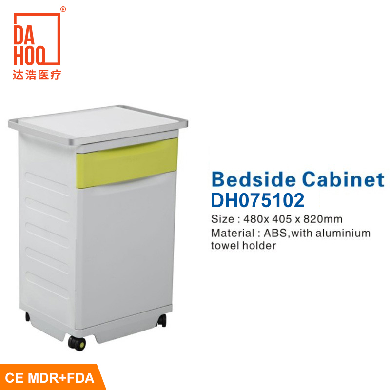 High Quality Cabinet Accessories For Medical Bed