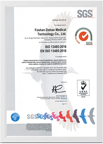 ISO13485-Zertifizierung