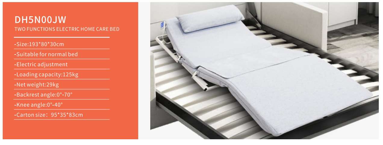 electric home care bed