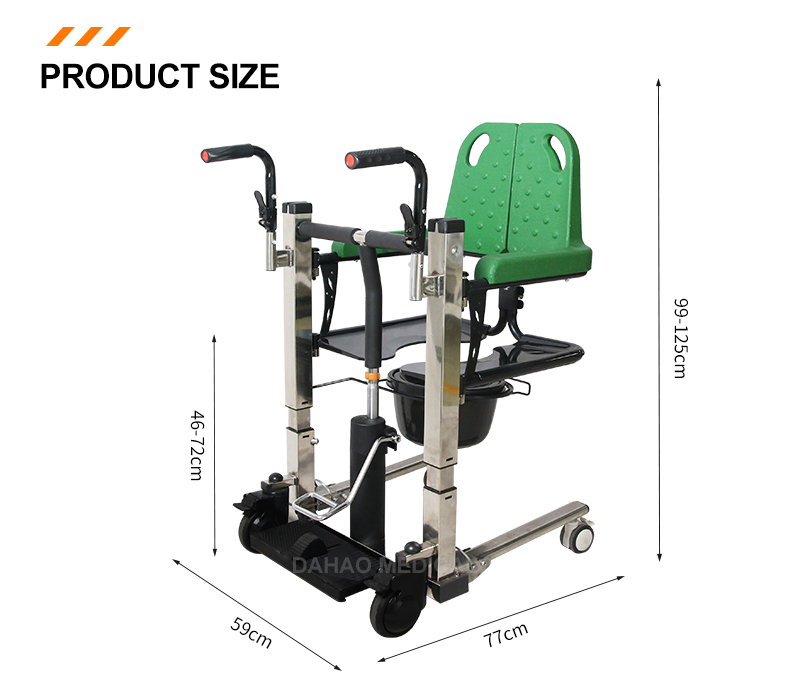 lifting transfer chair