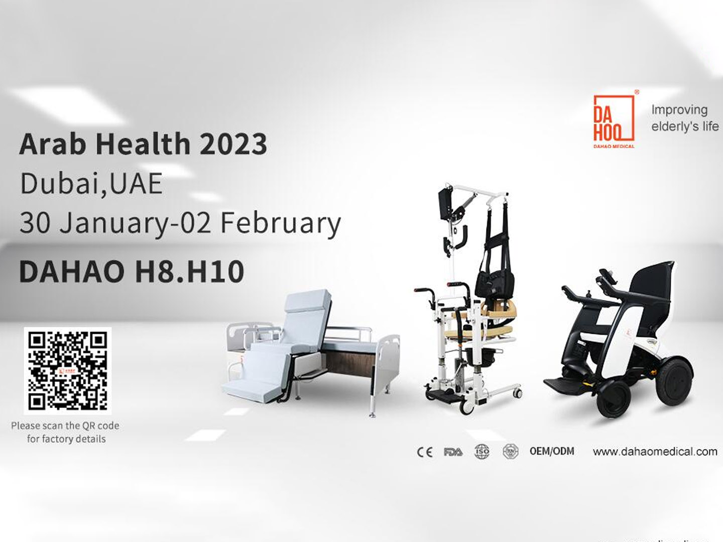 Preview! 2023 Dubai International Medical Fair -- Dahao Medical is looking forward to your visit