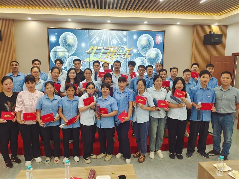 Dahao Medical's Birthday Gala: A Celebration of Life and Legacy