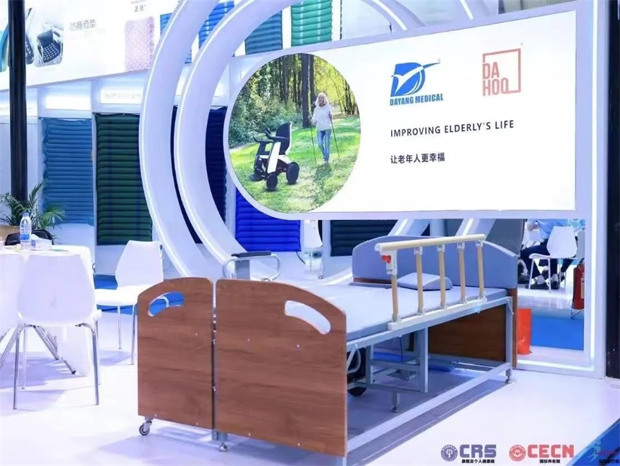 Dahao Medical's Internal Reform and External Expansion Against The Trend of Breakthrough, Annual Output Value Increased By More Than 10 Percent.