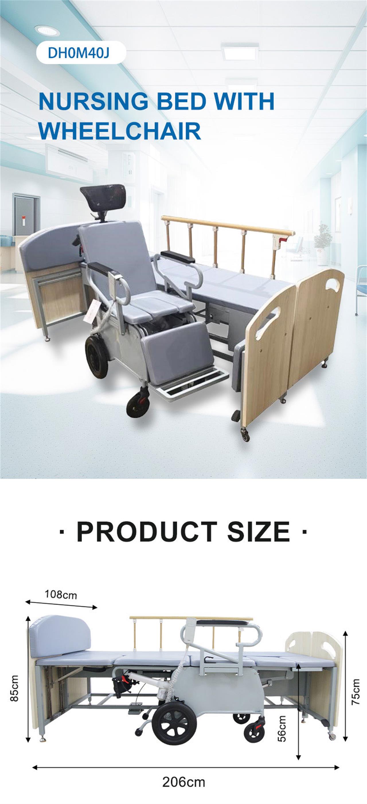 nursing bed