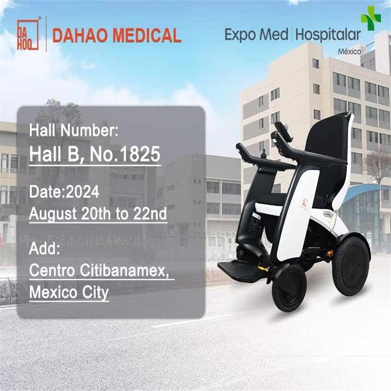 Discover the Future of Healthcare: DAHAO MEDICAL's Grand Debut at EXPO MED HOSPITALAR 2024