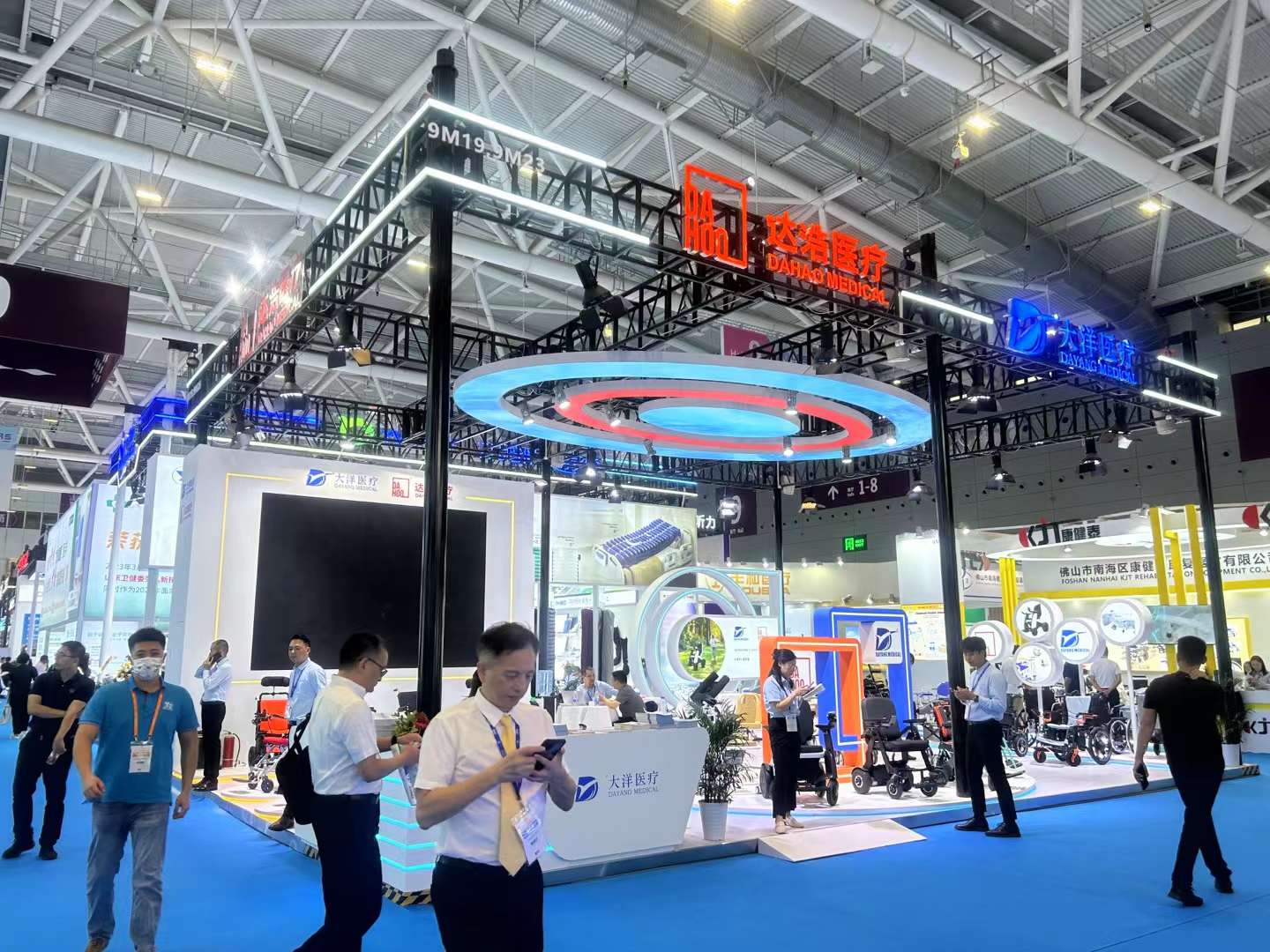 2024 Shenzhen CMEF, Dahoo Medical Booth Hall 9 M19-9M23 Awaits You!