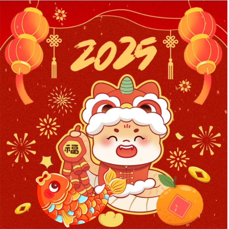 The Auspicious Snake Brings Good Fortune, Dahao Soars!