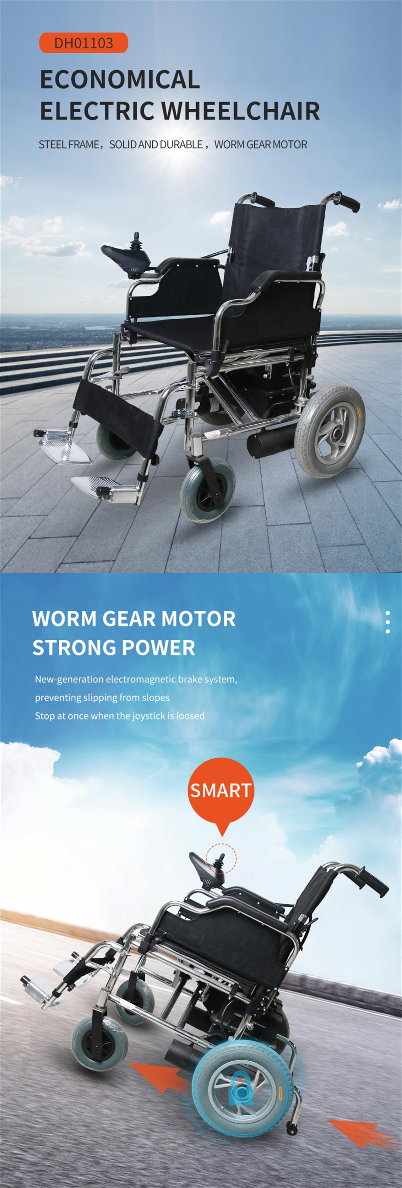 electric wheelchair