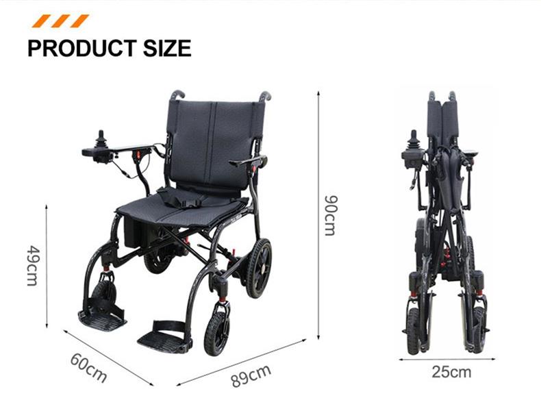 carbon fiber wheelchair