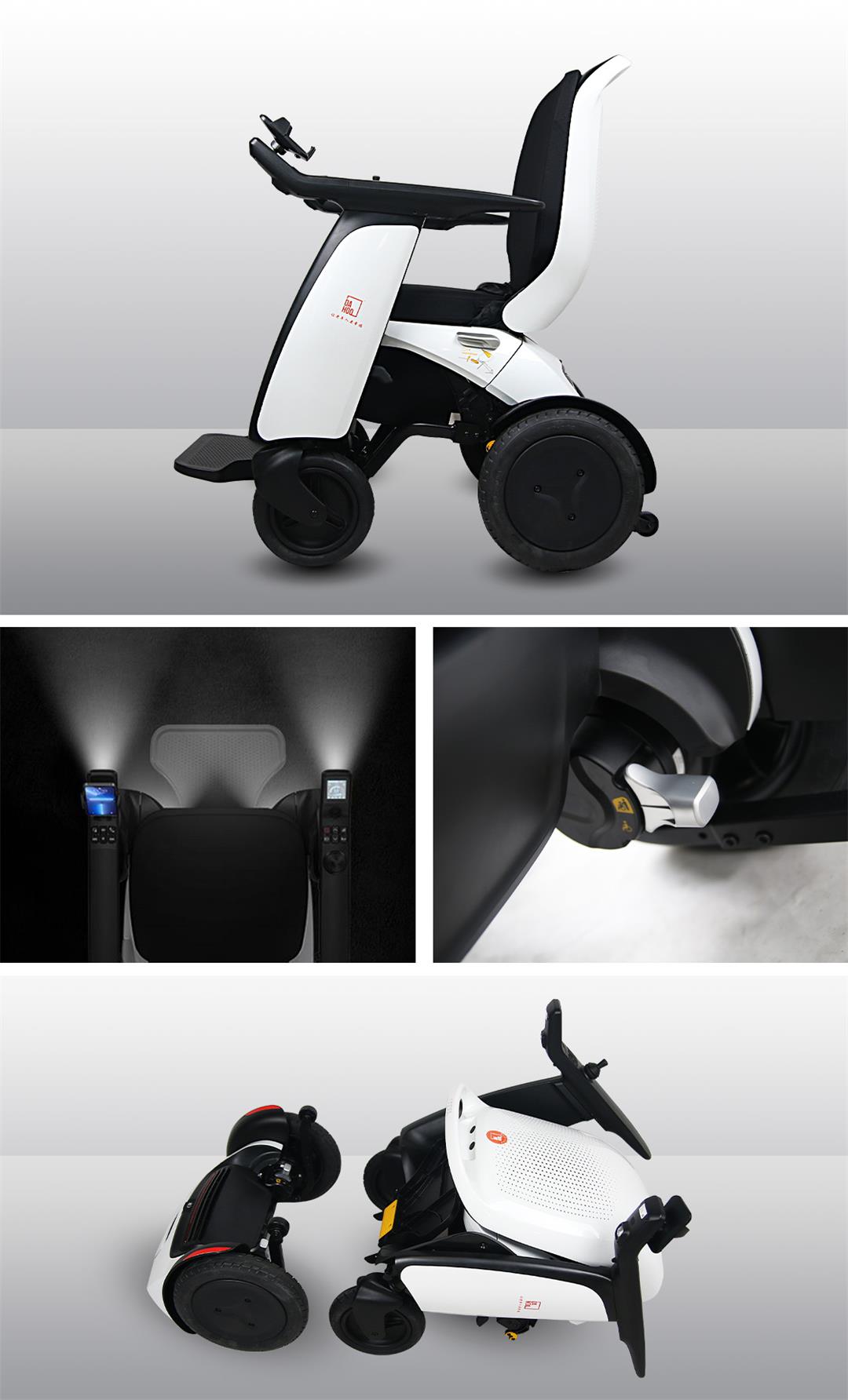 electric wheelchair