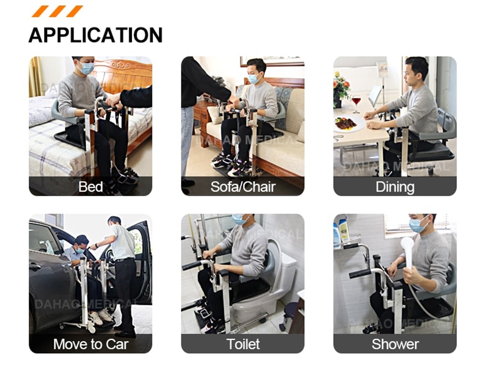 transfer chair