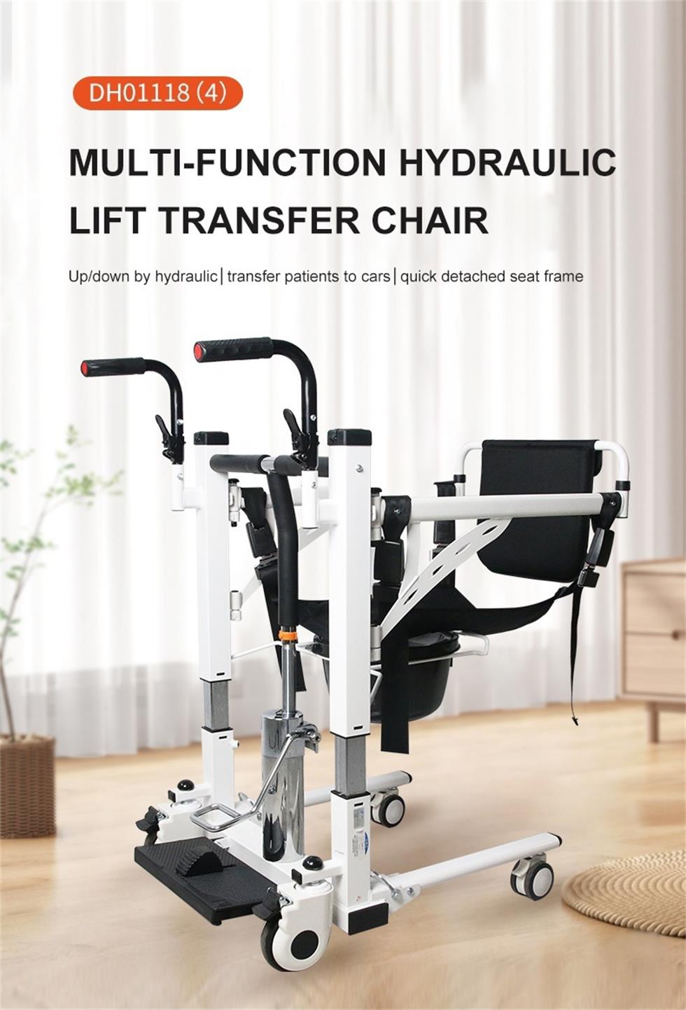 transfer chair