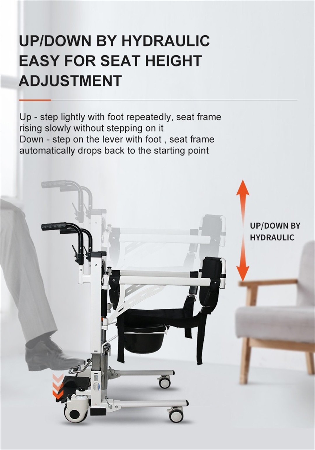 lift transfer chair