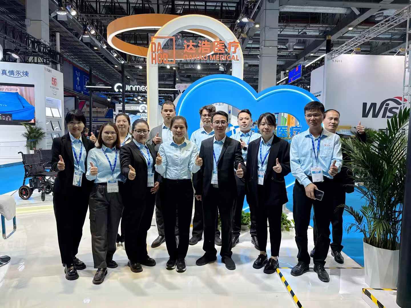 2025 April  91th CMEF Shanghai