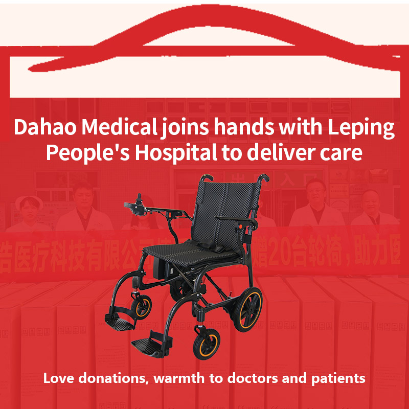 Donation of Wheelchairs