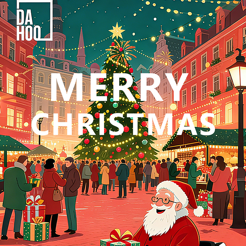 Dahao Medical Wishes You a Merry Christmas 2025