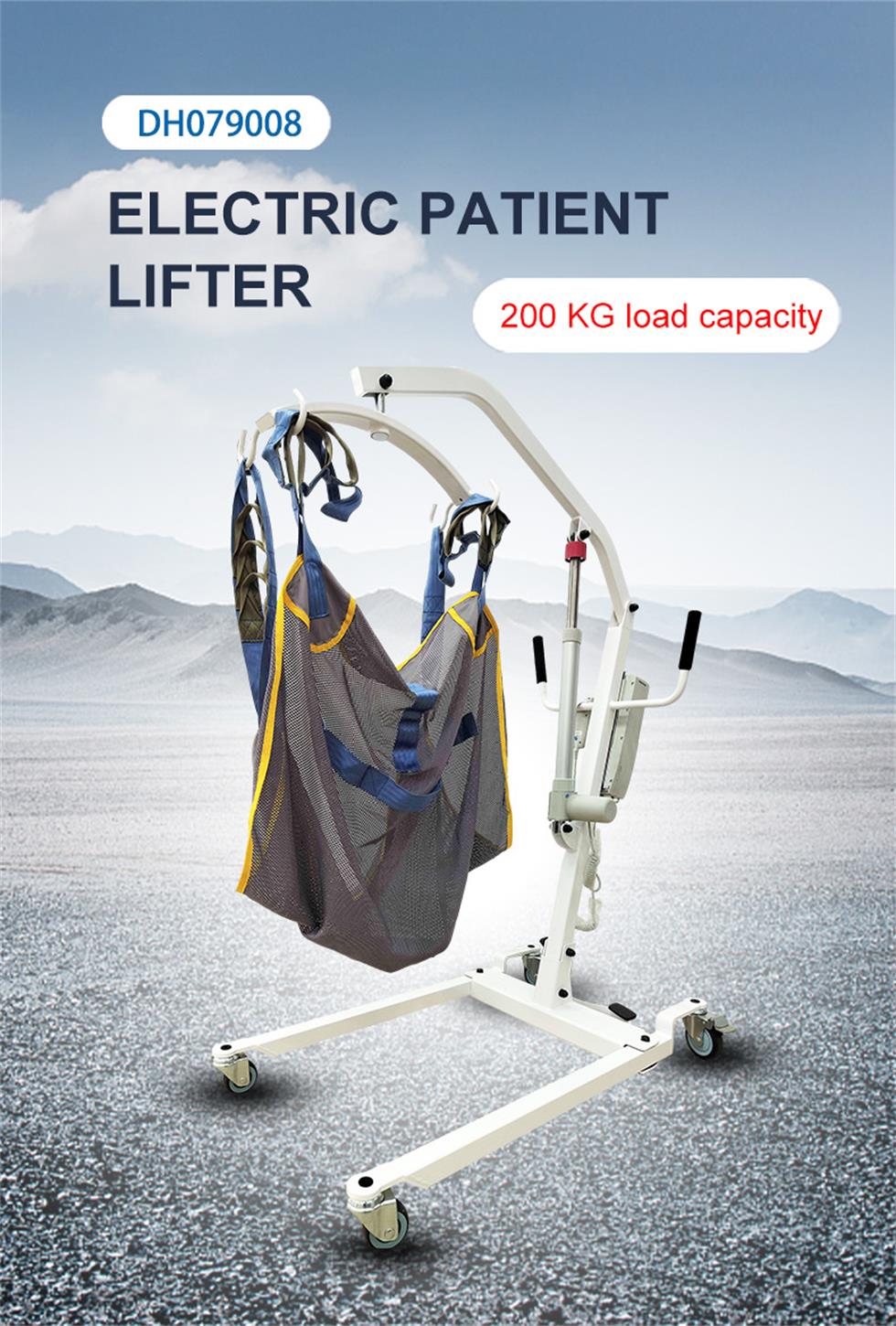 Transfer Lifter