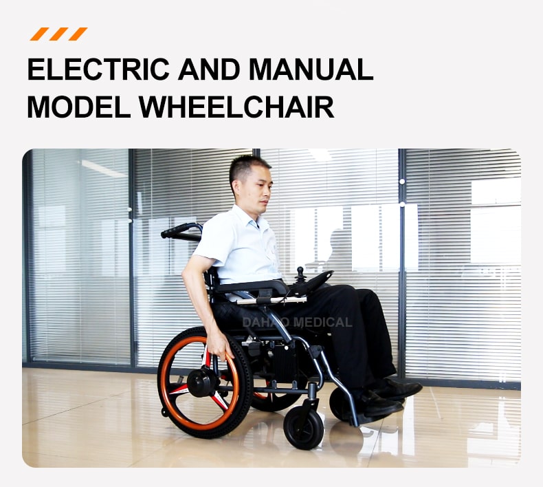 electric wheelchair electric wheelchair