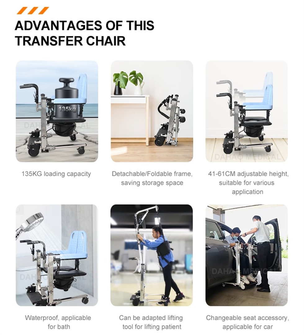 Transfer Chair