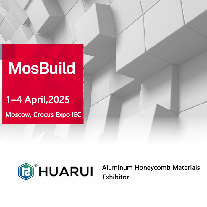 Huarui participará da feira MosBuild 2025