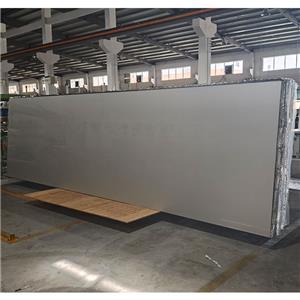 China Aluminum Honeycomb Panel Manufacturers Page 4